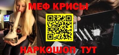 каннабис Кулебаки