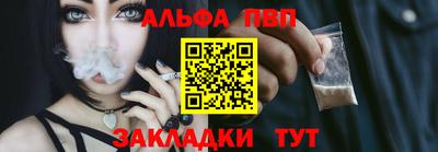 стаф Кумертау