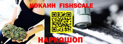 каннабис Кулебаки