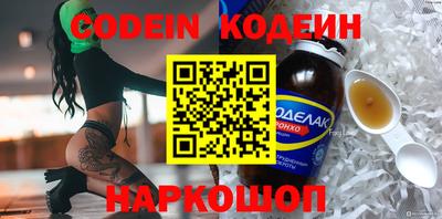 каннабис Кулебаки
