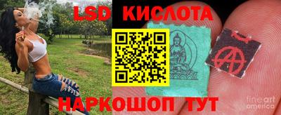 мефедрон VHQ Кунгур