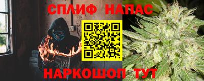 мефедрон VHQ Кунгур
