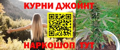 мефедрон VHQ Кунгур
