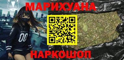 стаф Кумертау