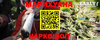 стаф Кумертау