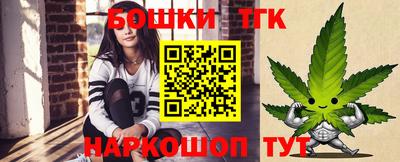мефедрон VHQ Кунгур