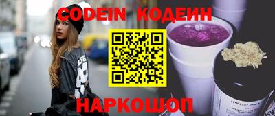 мефедрон VHQ Кунгур