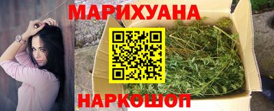 мефедрон VHQ Кунгур