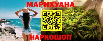мефедрон VHQ Кунгур