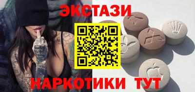 стаф Кумертау