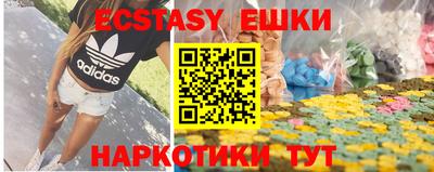 стаф Кумертау