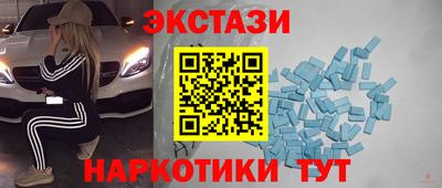 стаф Кумертау