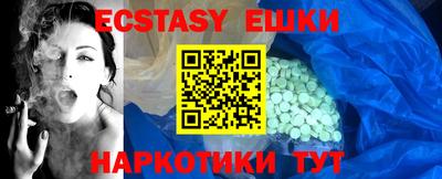 каннабис Кулебаки