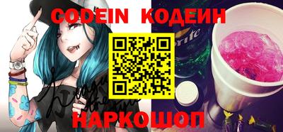 каннабис Кулебаки