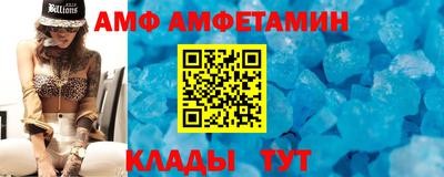 мефедрон VHQ Кунгур