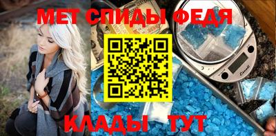 стаф Кумертау