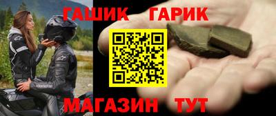 стаф Кумертау