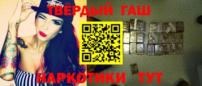 каннабис Кулебаки