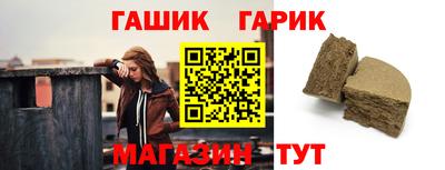 каннабис Кулебаки